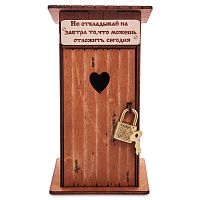 Копилка туалет 1 кабинка "Не откладывай на завтра" окрашенная во Екатеренбурге