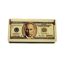 КУПИТЬ КУПЮРНИЦУ "100 ДОЛЛАРОВ" С ПУТИНЫМ" во Екатеренбурге